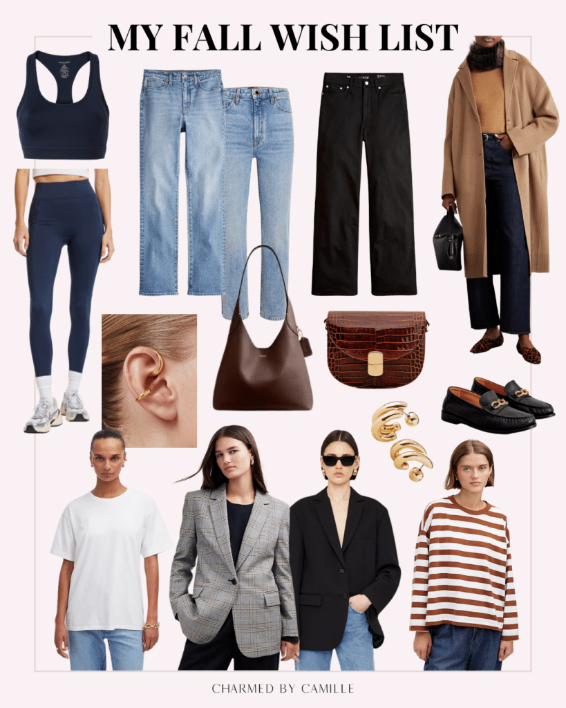 my fall wishlist